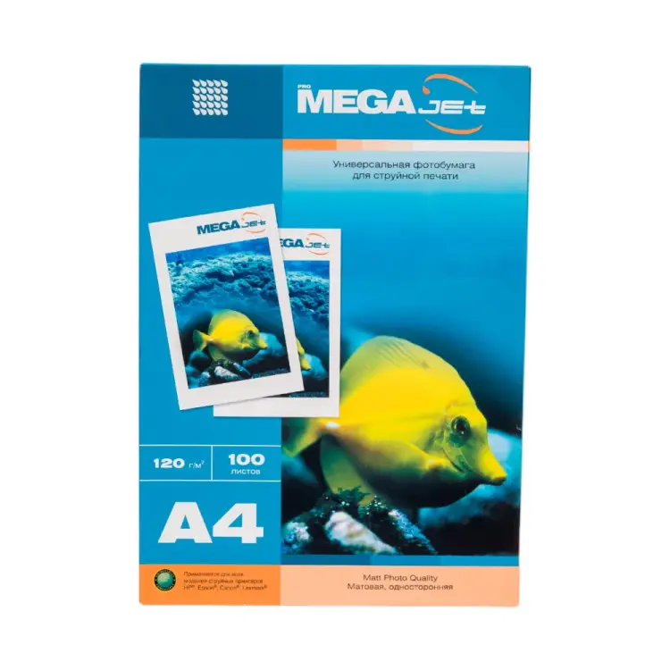 Фотобумага для цветной струйной печати ProMega Jet 47002