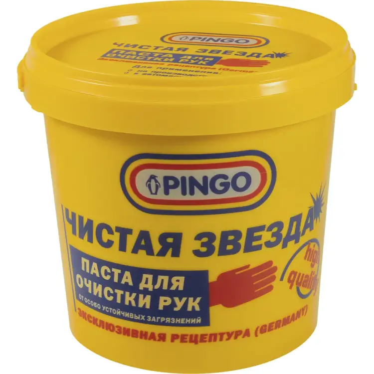Паста для очистки рук Pingo «Чистая звезда» 85010-11