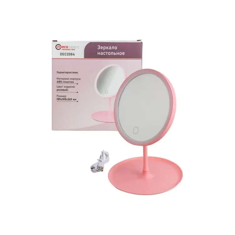 Зеркало Forcekraft FK-DEC2084 Зеркало Forcekraft FK-DEC2084