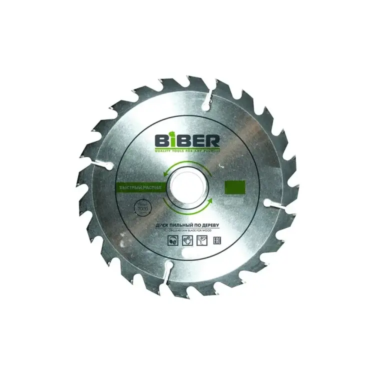 Диск пильный Biber 85243 тов-123355 Диск пильный Biber 85243 тов-123355