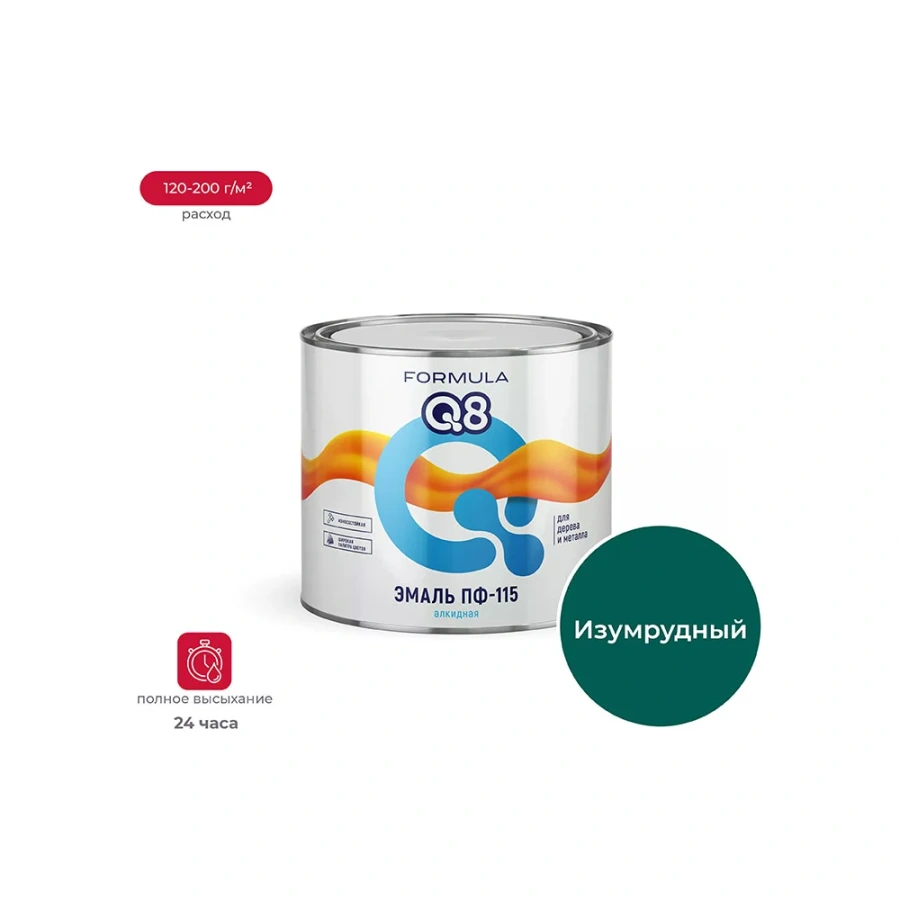 Эмаль ПРЕСТИЖ formula q8 134936 Эмаль ПРЕСТИЖ formula q8 134936