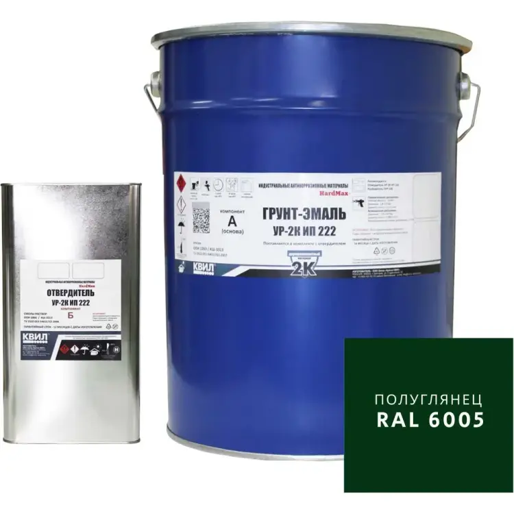 Грунт-эмаль HardMax 4690417108374 Грунт-эмаль HardMax 4690417108374