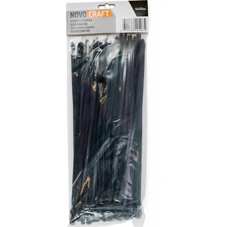 Нейлоновая хомут-стяжка NOVOCRAFT HCC05250B100