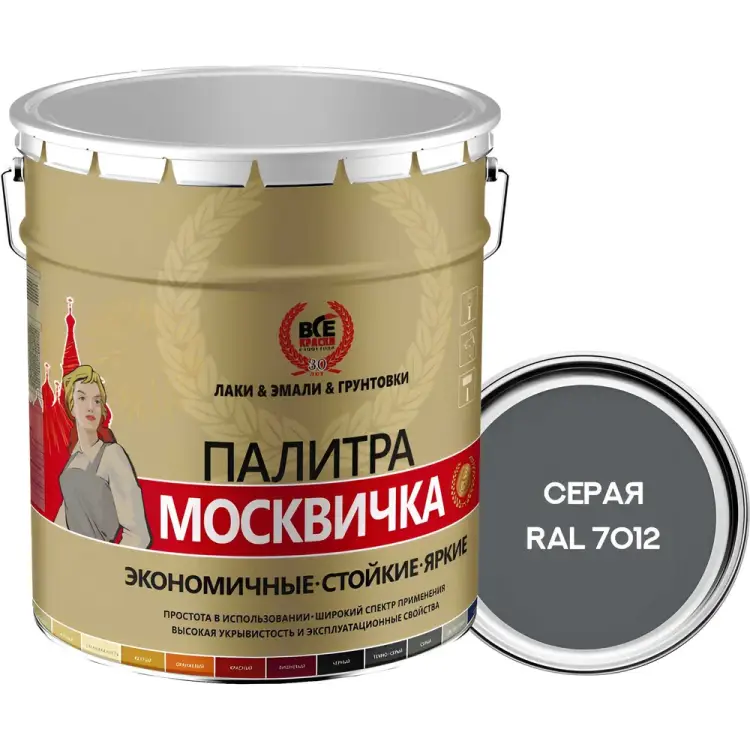 Алкидно-уретановая грунт-эмаль Москвичка 4620105772198 Алкидно-уретановая грунт-эмаль Москвичка 4620105772198
