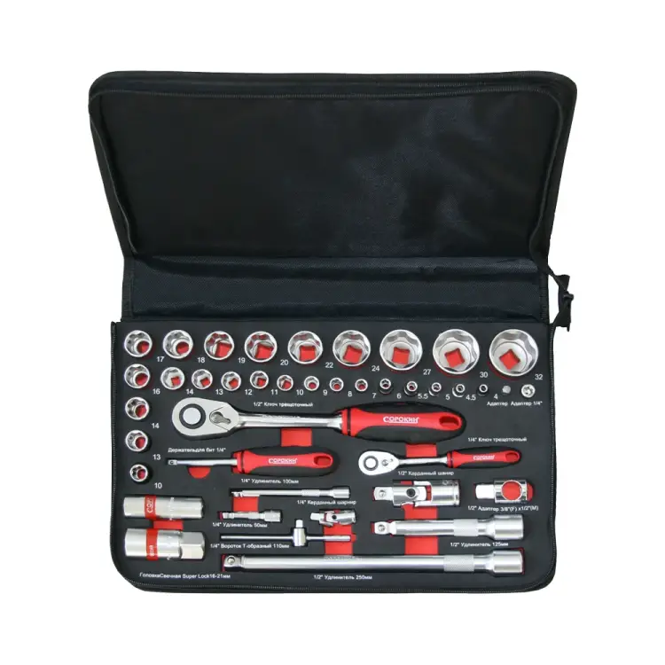 Набор инструмента Сорокин 1.141