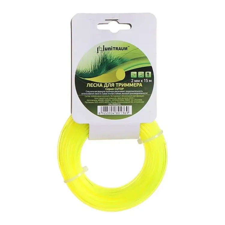 Леска для триммера UNITRAUM UN-CR20C15