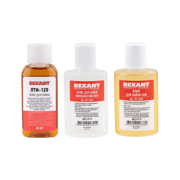 Набор для пайки REXANT жидкий флюс 09-3741 Набор для пайки REXANT жидкий флюс 09-3741