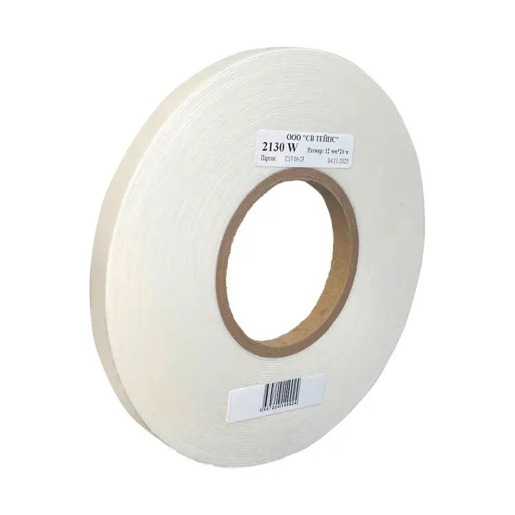 Двухсторонняя липкая лента SV Tapes 2207, 12 мм, 20 м, каучук 220712.20 Двухсторонняя липкая лента SV Tapes 2207, 12 мм, 20 м, каучук 220712.20