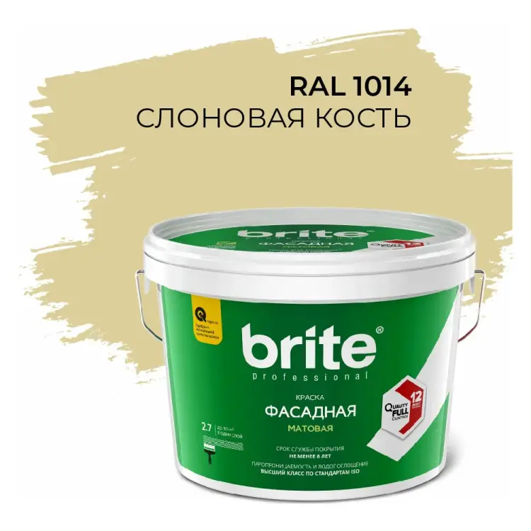 Краска фасадная BRITE PROFESSIONAL О05678 Краска фасадная BRITE PROFESSIONAL О05678
