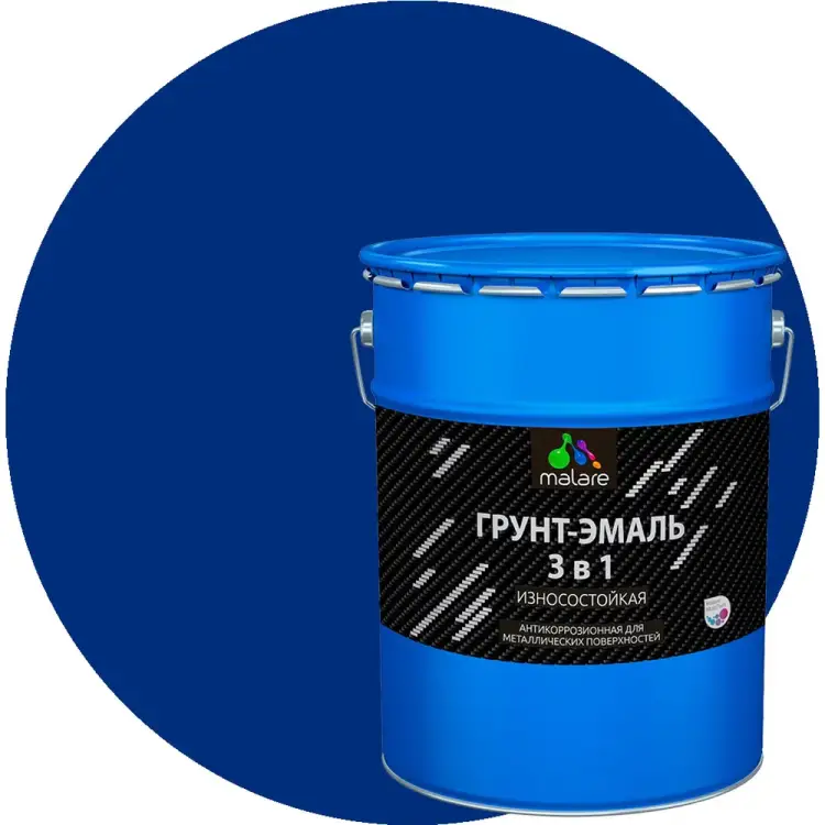 Грунт-эмаль по ржавчине MALARE 7930085244002