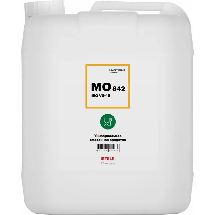 Медицинское смазочное масло EFELE MO-842 VG-15 94236