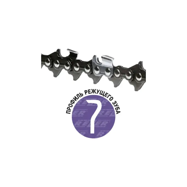 Цепь для пил Carver 72-20, Stihl 361, Patriot 2 Rezer DPS-9-1,6-72 Rezer 03.015.00034 Цепь для пил Carver 72-20, Stihl 361, Patriot 2 Rezer DPS-9-1,6-72 Rezer 03.015.00034