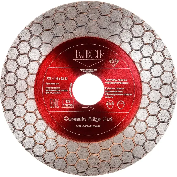 Алмазный диск D.BOR Ceramic Edge Cut D-C-EC-0125-022 Алмазный диск D.BOR Ceramic Edge Cut D-C-EC-0125-022