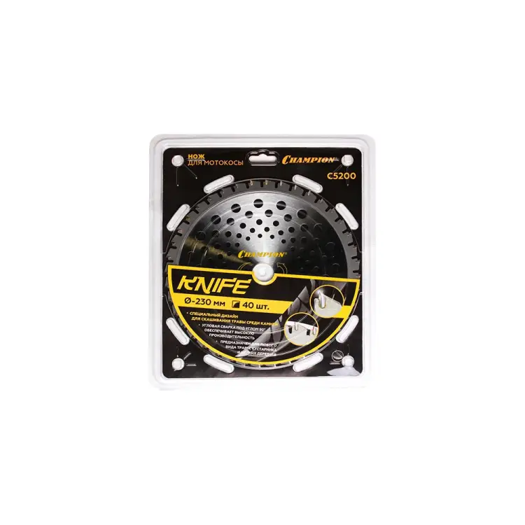 Нож Champion C5200