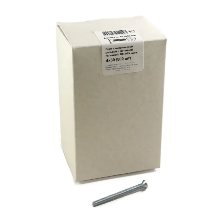 Винт потай крепежная техника 4х30 DIN965 (800 шт.) 493632