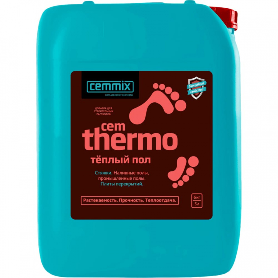 Добавка для теплых полов CEMMIX CemThermo