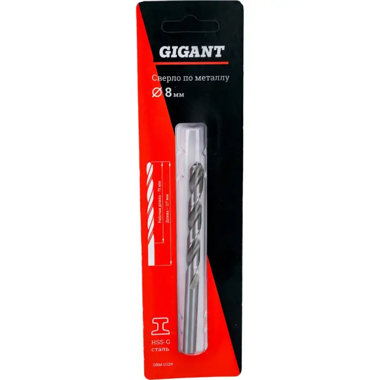 Сверло по металлу Gigant DBM 11129