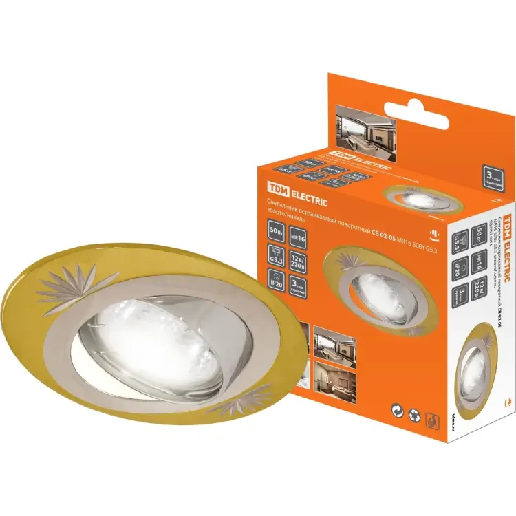Встраиваемый поворотный светильник TDM ELECTRIC СВ 02-05 SQ0359-0014