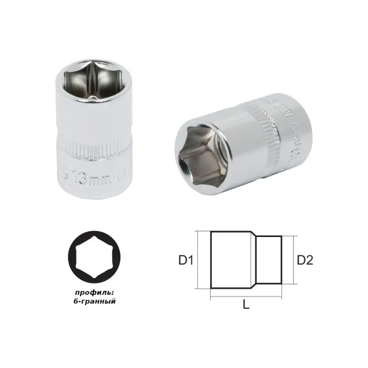 Шестигранная торцевая головка AIST 311114D-X 00-00006142