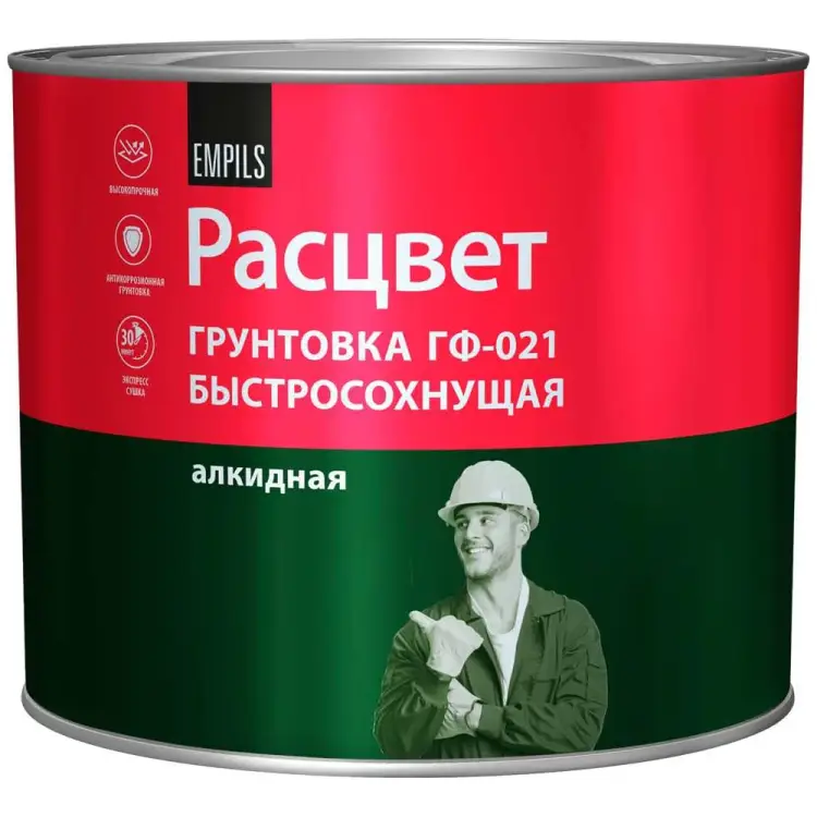 Быстросохнущая грунтовка Расцвет ГФ-021 73562 Быстросохнущая грунтовка Расцвет ГФ-021 73562