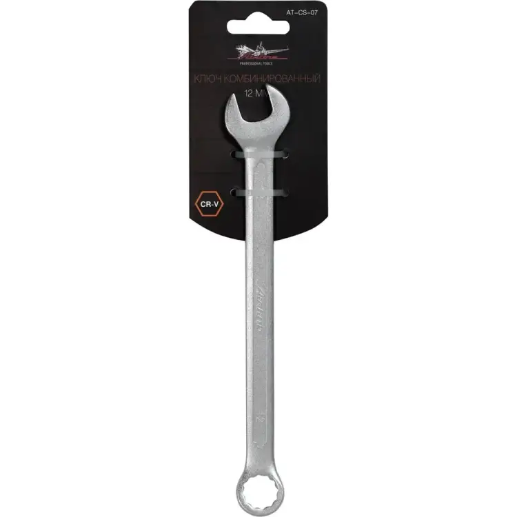 Комбинированный ключ Airline AT-CS-07