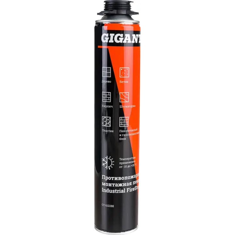 Профессиональная монтажная пена Gigant Industrial FireStop B1 GT-612288