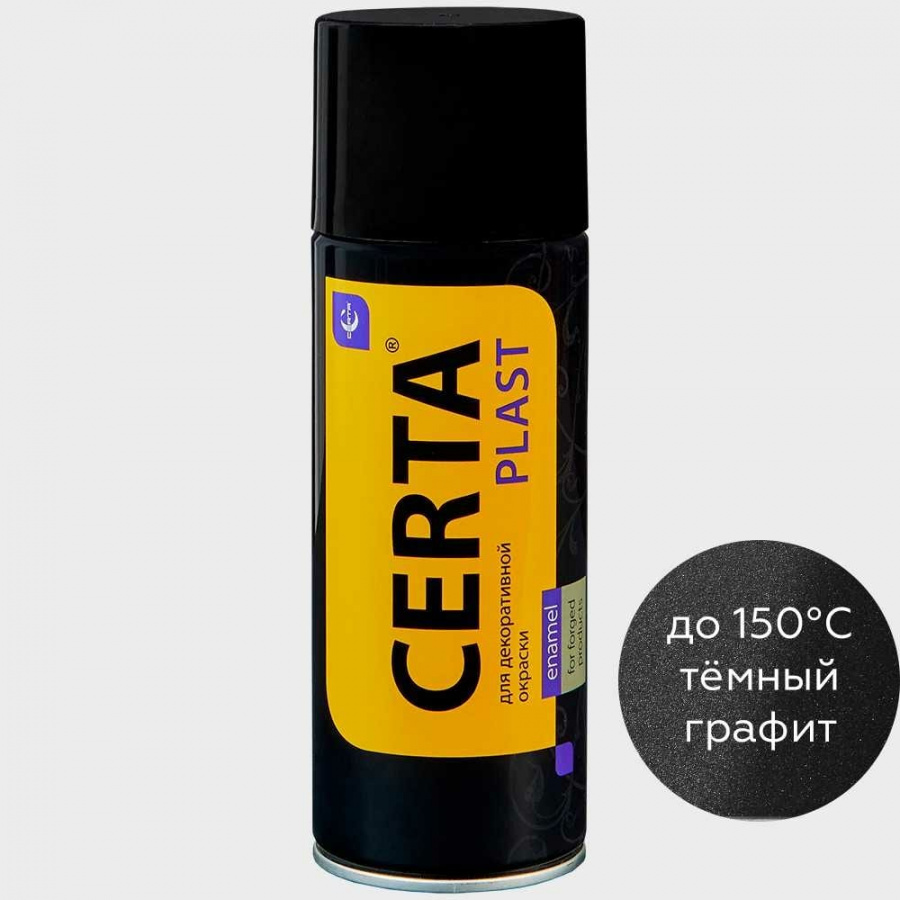 Краска Certa PLAST