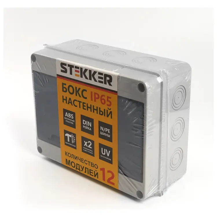 Настенный бокс STEKKER EBX50-1/12-65 39191 Настенный бокс STEKKER EBX50-1/12-65 39191