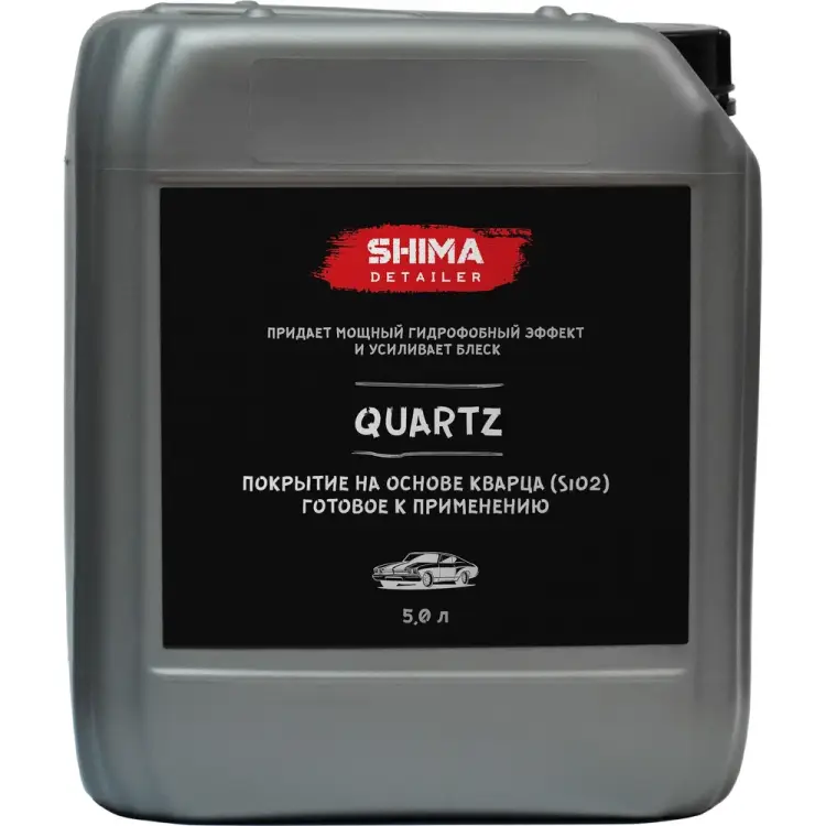 Покрытие SHIMA DETAILER QUARTZ 4603740920353