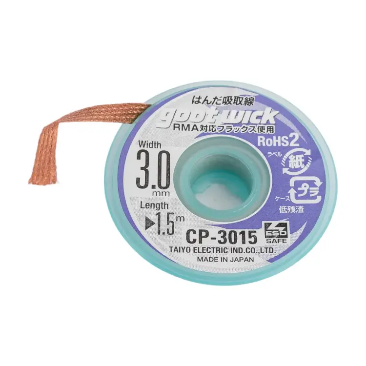 Оплетка для удаления припоя Goot Wick 438670