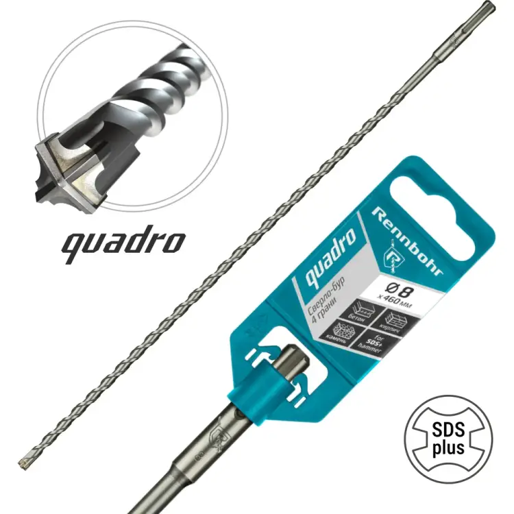 Бур sds-plus RENNBOHR Quadro 510846