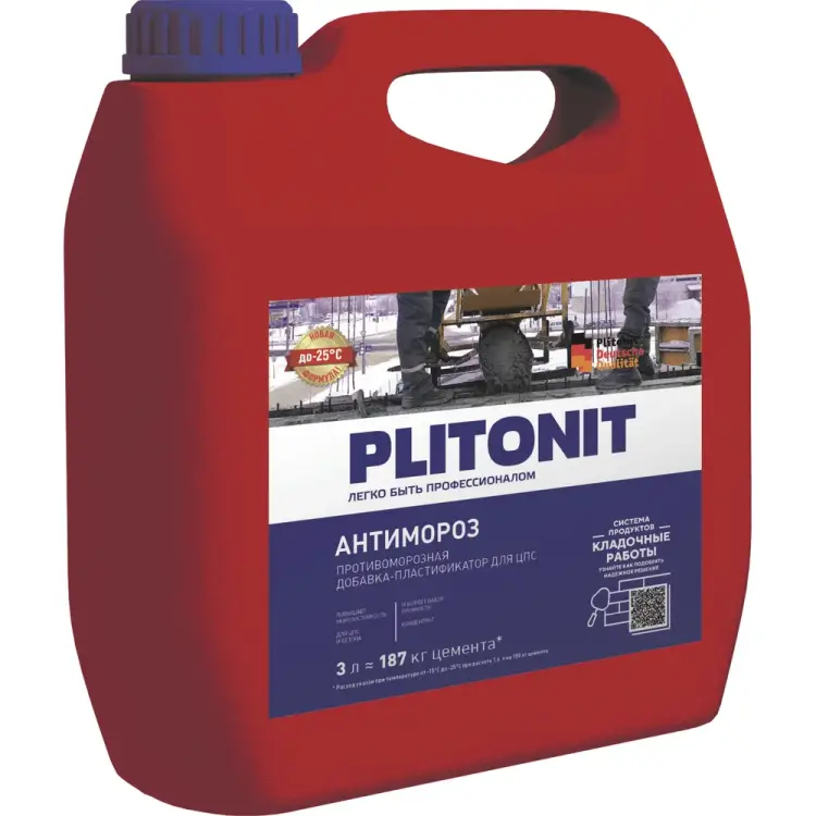 Добавка для растворов PLITONIT АнтиМороз -3 13989