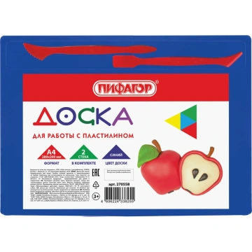 Коврики на стол