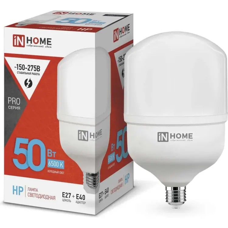 Светодиодная лампа IN HOME LED-HP-PRO 4690612031125 Светодиодная лампа IN HOME LED-HP-PRO 4690612031125