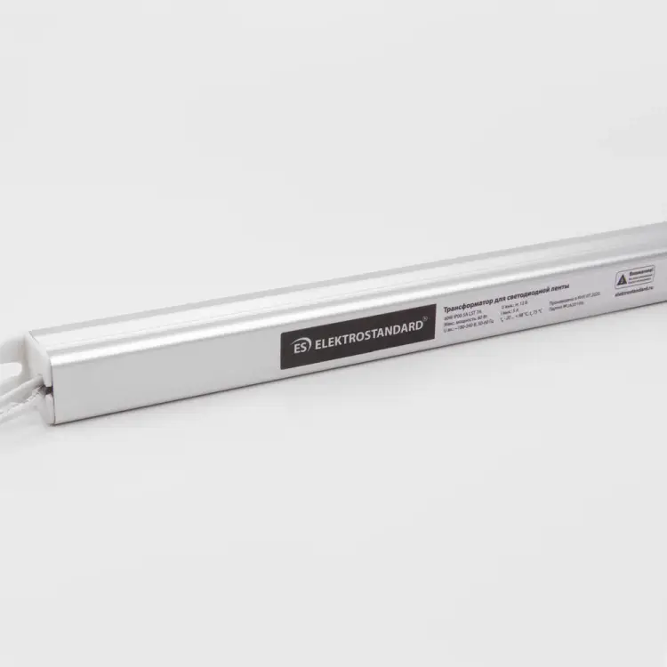 Узкий трансформатор Elektrostandard a050000