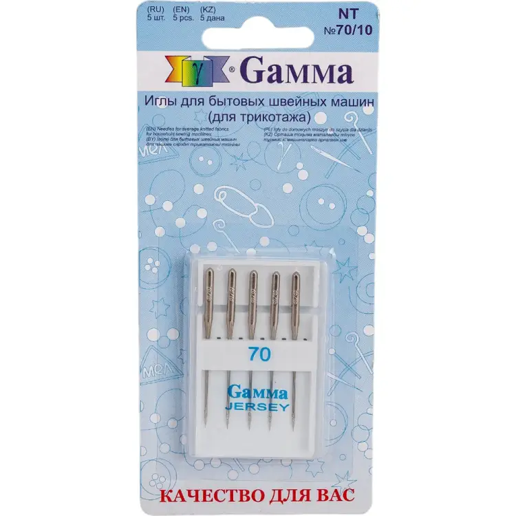 Иглы для бытовых швейных машин для трикотажа Gamma NT №70/10 217463