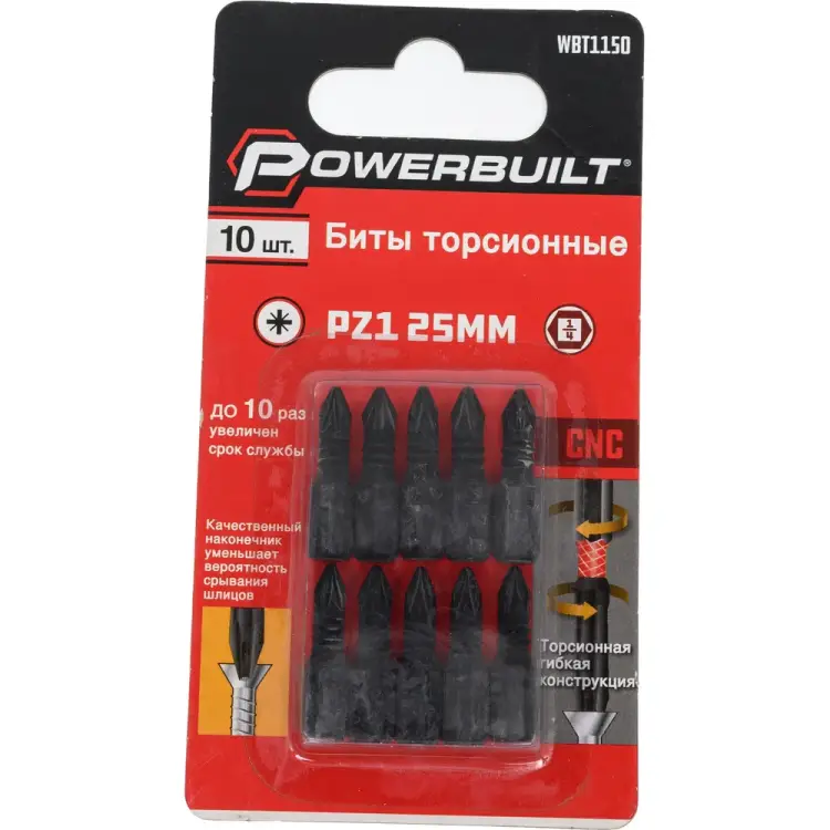 Торсионные биты TORGWIN Powerbuilt WBT1150 Торсионные биты TORGWIN Powerbuilt WBT1150