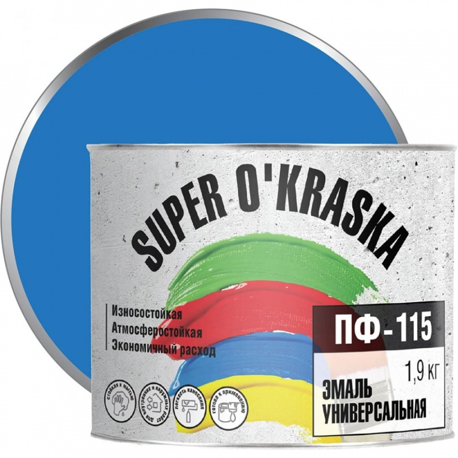 Эмаль super maler Голубой 1,9кг