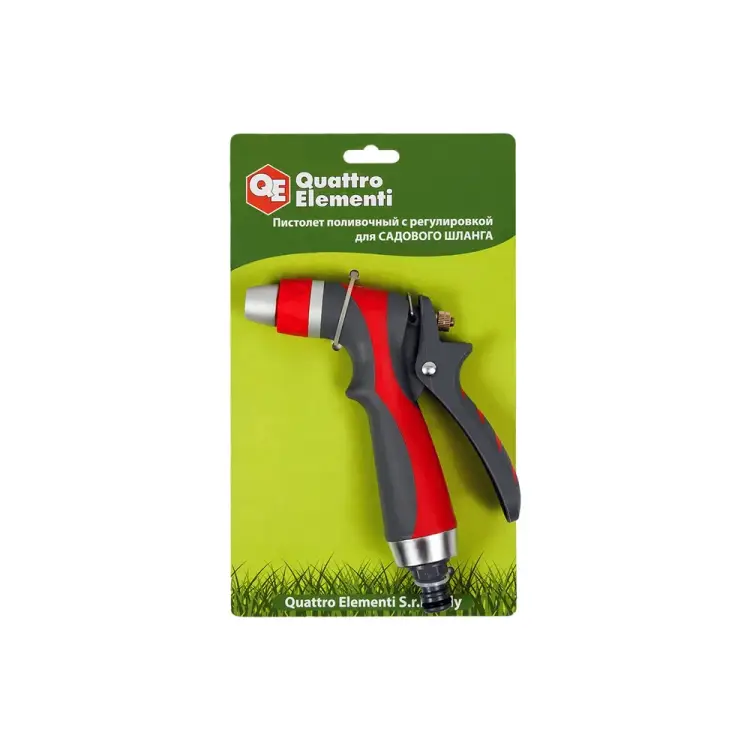 Поливочный пистолет QUATTRO ELEMENTI 646-164