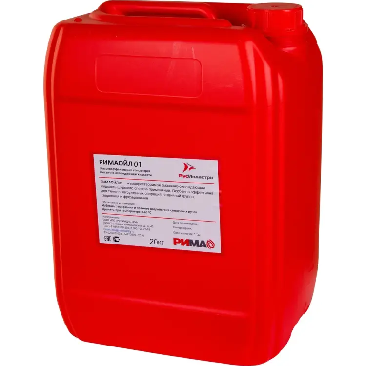 Синтетическая смазочно-охлаждающая жидкость для нагруженных операций РИМА РимаОйл 01.20
