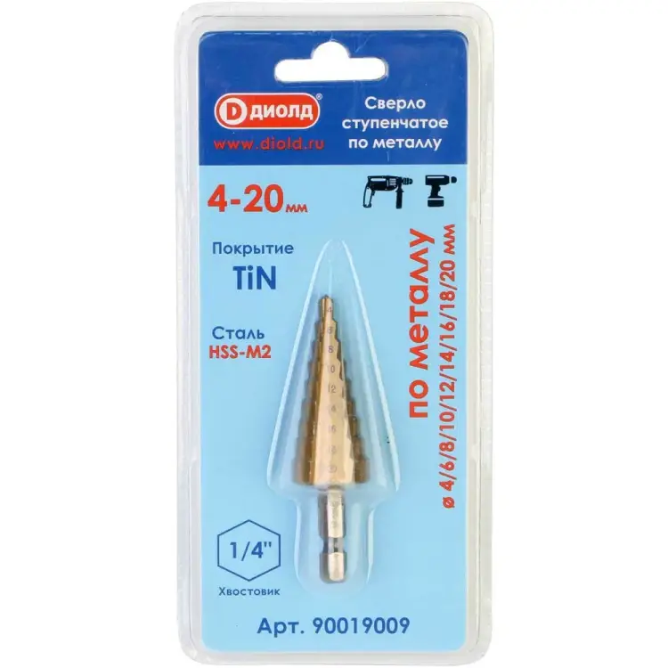 Сверло ДИОЛД 90019009
