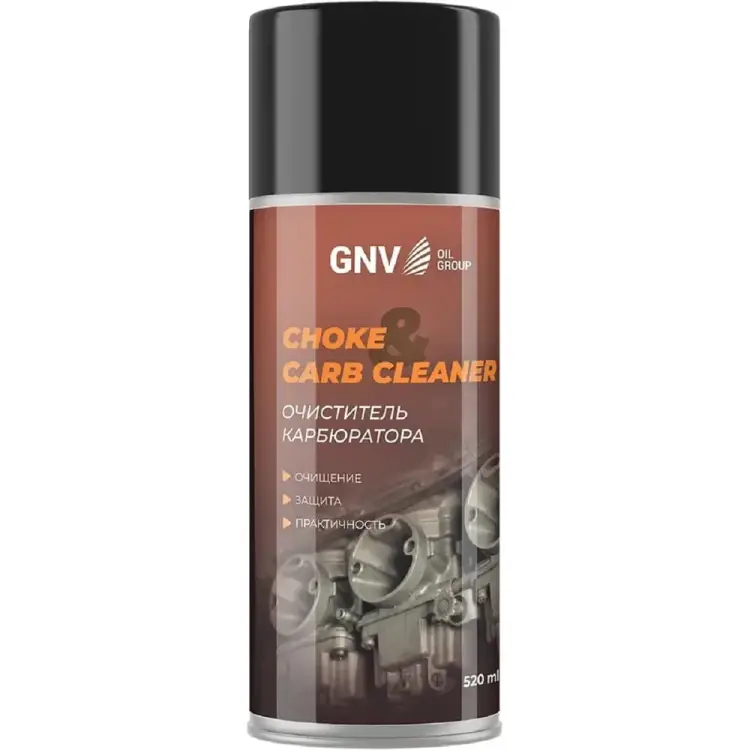 Очиститель карбюратора GNV Choke & Carb Cleaner GСС8151015578958500520