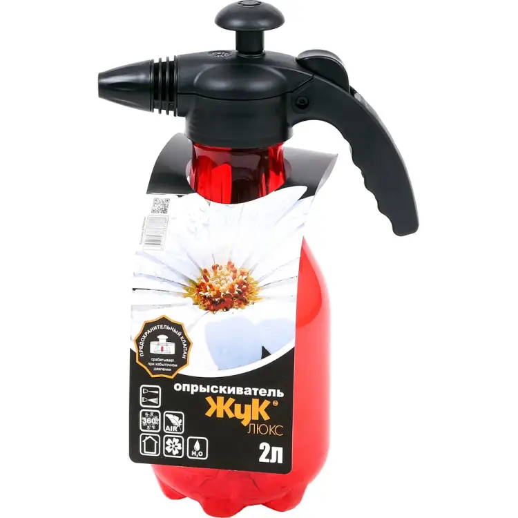 Опрыскиватель Жук ЖУК Люкс ОП-270 4607156367788