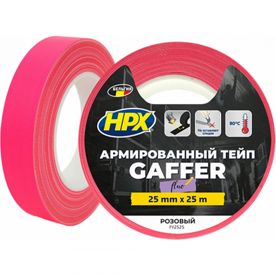 Односторонняя лента армированная HPX FLUO PINK FR2525