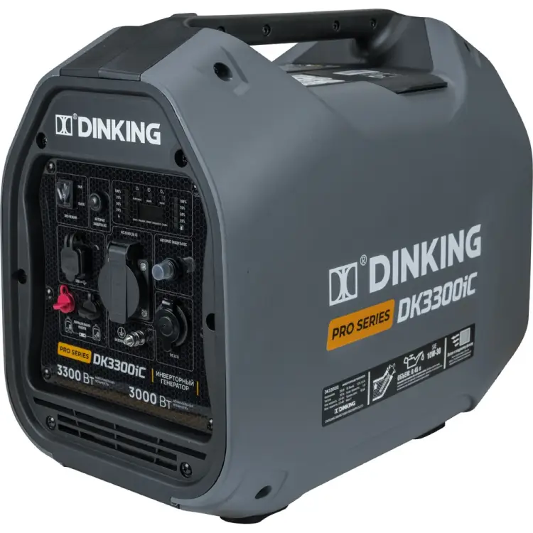 Бензиновый инверторный генератор Dinking DK3300iC ГЕН033