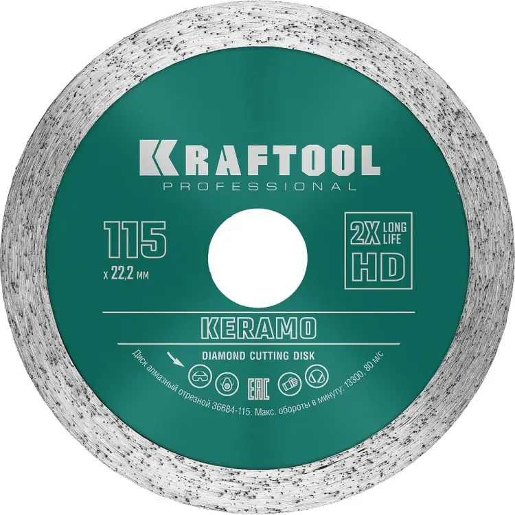 Отрезной сплошной алмазный диск по керамограниту KRAFTOOL Keramo 36684-115 Отрезной сплошной алмазный диск по керамограниту KRAFTOOL Keramo 36684-115
