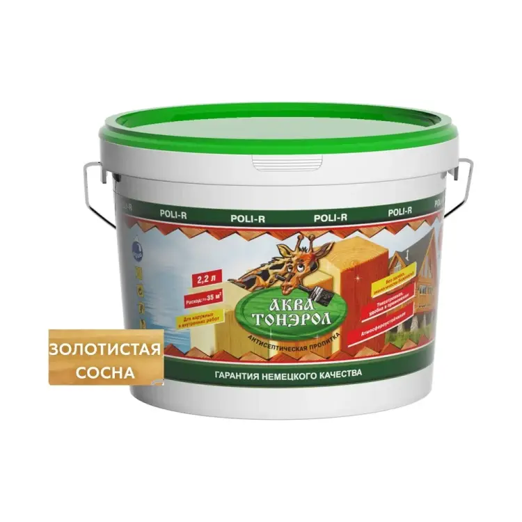 Пропитка Poli-R АКВА-Тонэрол 20105
