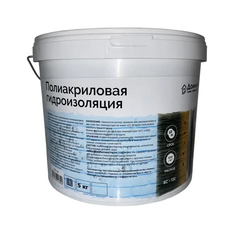 Полиакриловая гидроизоляция Доминар БС 132 V92136