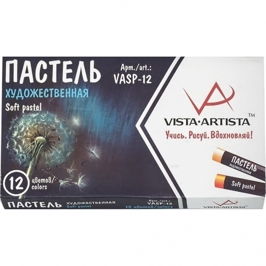 Vista-Artista 484750