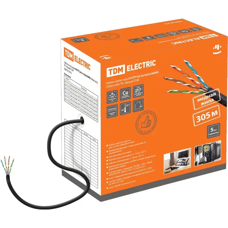 Кабель TDM ELECTRIC SQ0107-0105